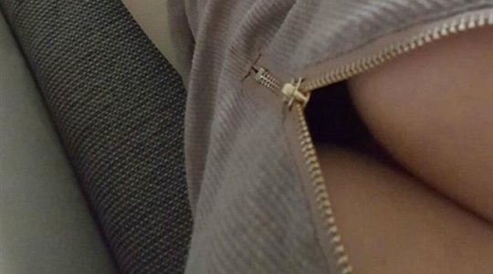 InaLove Vorschaubild