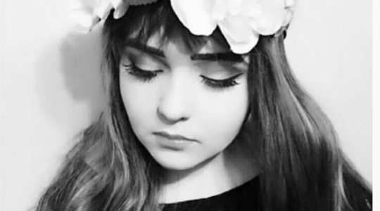 LacyLips Vorschaubild